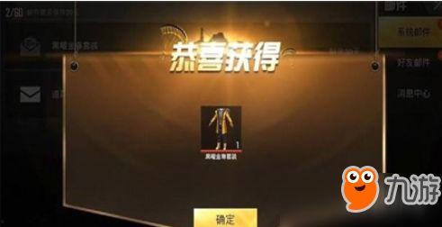 尊豪黄金爆料视频