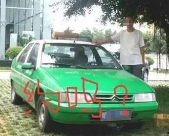 宇哥租车爆料最新消息,最新行业动态揭秘