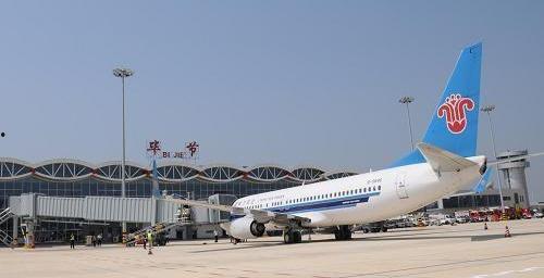 贵州飞机场爆料视频,揭秘机场幕后故事